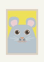 Série animaux de compagnie,  souris.