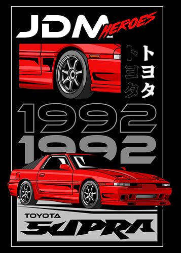 1992 Toyota Supra MK 3 JDM Car