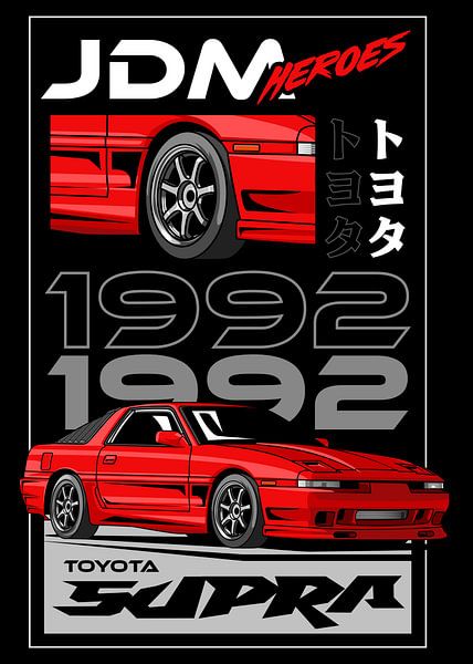1992 Toyota Supra MK 3 JDM Auto von Adam Khabibi
