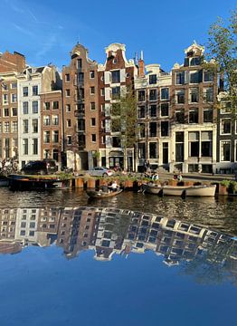 Amsterdam Keizersgracht. van Marianna Pobedimova