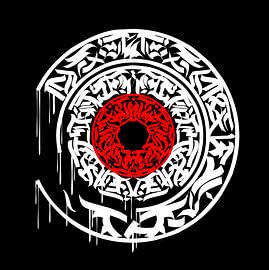 calligraphy abstract by Bagas Fathal Fata El-riz