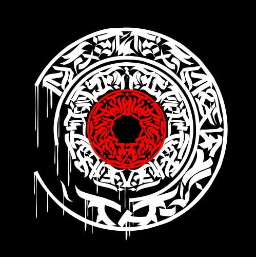 Kalligraphie abstrakt