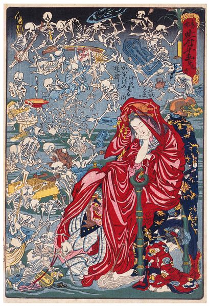 Kawanabe Kyōsai - Höllenhure, Nr. 9 der Kyosai Rakuga Seri von Peter Balan