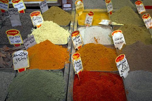 Damascus,de hoofdstad van Syrië