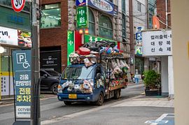 Seoul Wo Geschichte auf Moderne trifft von Karsten Rahn