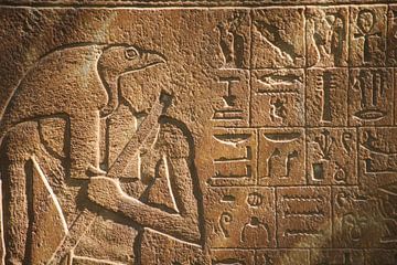 Hieroglyphen von Pim van Galen