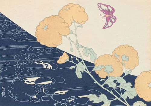 Pagina 7-8 in het boek Sono no kaori