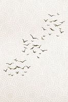 Japandi. Abstract landschap in sepia bruin met vogels op Japans bullseye patroon.