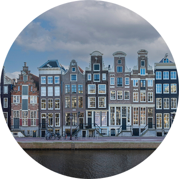 Panorama Herengracht Amsterdam