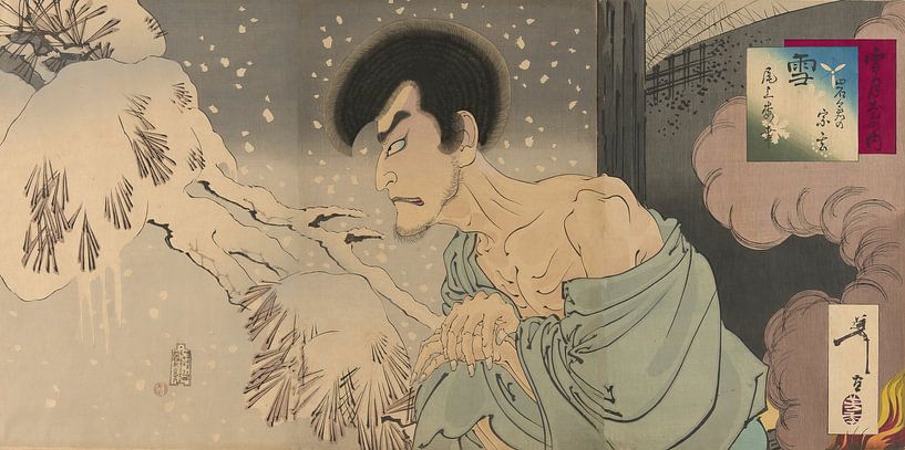 Tsukioka Yoshitoshi - The Actor Onoe Kikugoro V von Peter Balan