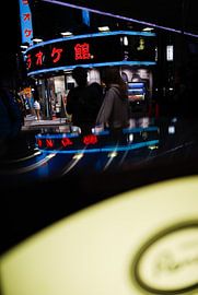 Lights and colours von Nildo Scoop