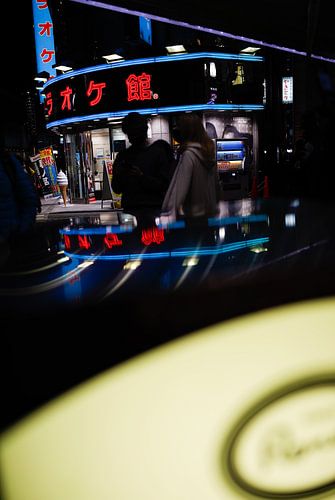 Lights and colours