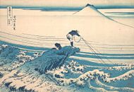 Kajikazawa in der Provinz Kai, Katsushika Hokusai von Meesterlijcke Meesters Miniaturansicht