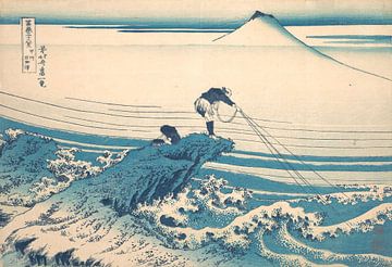 Kajikazawa in der Provinz Kai, Katsushika Hokusai