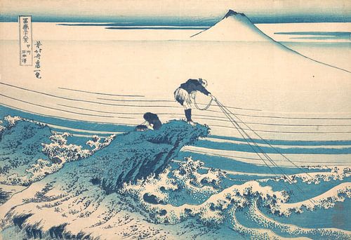 Kajikazawa in de provincie Kai, Katsushika Hokusai