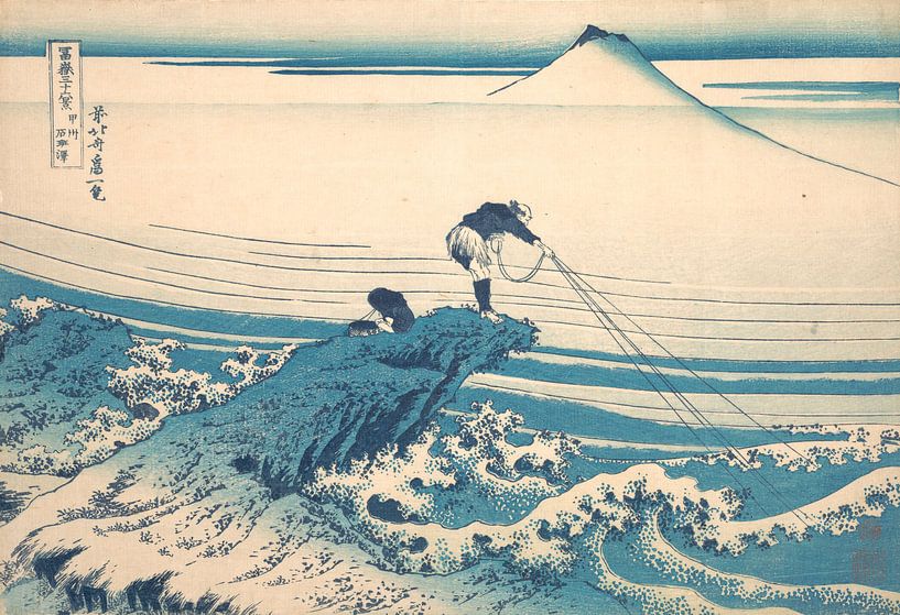 Kajikazawa in der Provinz Kai, Katsushika Hokusai von Meesterlijcke Meesters