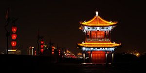 Le mur défensif de Xi'an