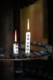 Kaarssen, tempel in omgeving Osaka Japan