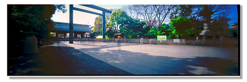 yasukuni 4