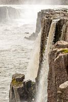Selfoss waterfall in Northern Iceland