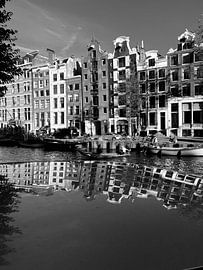 Amsterdam Keizersgracht. von Marianna Pobedimova