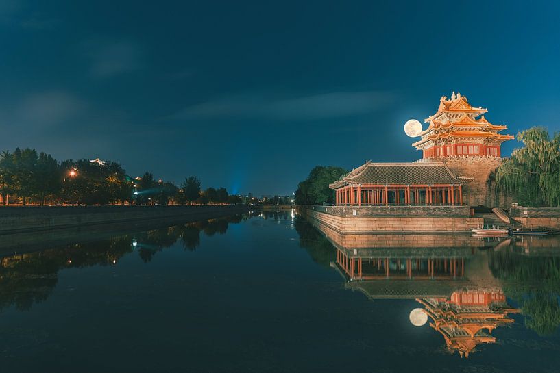 Beijing by Hello Pompoyo