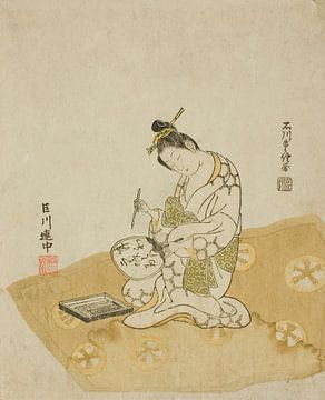 Ishikawa Toyonobu - Schrijven op een waaier van Peter Balan