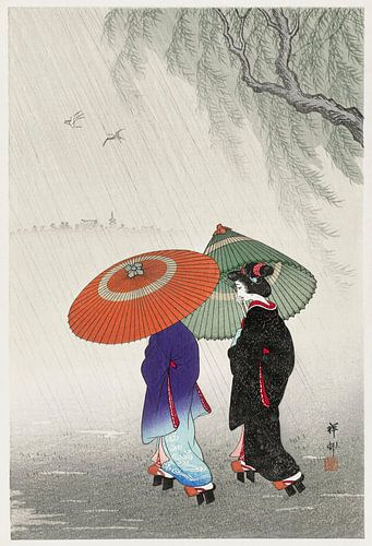 Two women in the rain (1925 - 1936) by Ohara Koson