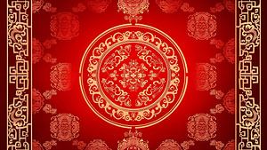 Chinesisches Neujahr Design