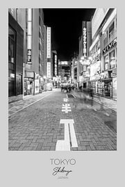 In Focus: TOKYO Shibuya by Melanie Viola