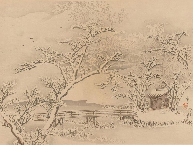 Motif tiré de Yōfu gajō (Picture Album of the Peaceful Capital) par Peter Balan