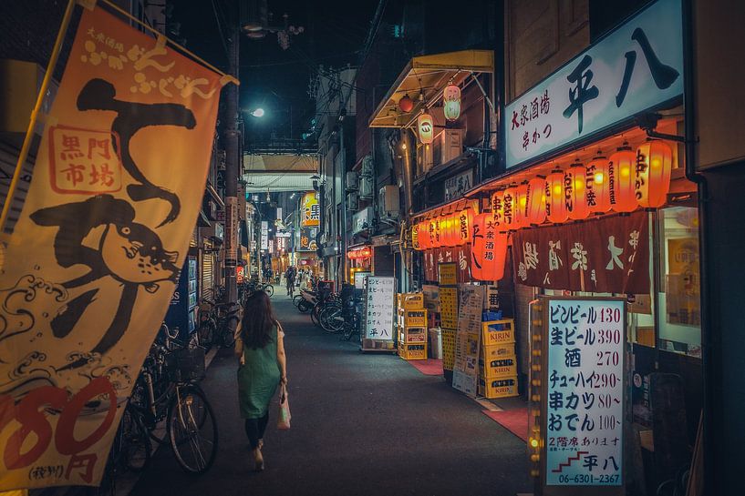 Osaka by Hello Pompoyo