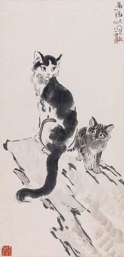 Spelende katten, Xu Beihong