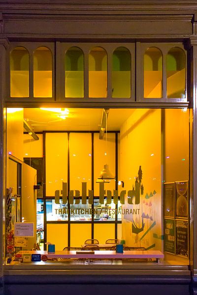 Thailändisches Restaurant Katendrecht Rotterdam von Maarten Visser