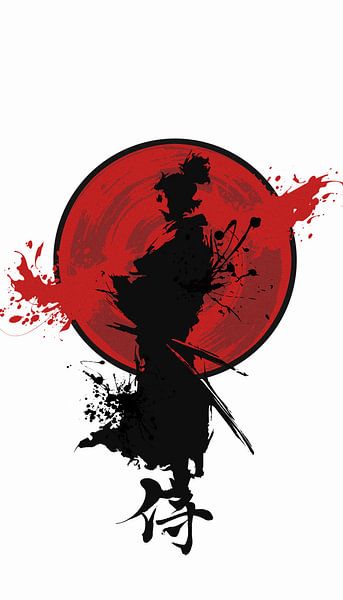 Schwarz rot weiß von Doms Art