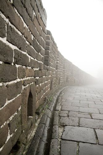 Brouillard sur la muraille de Chine