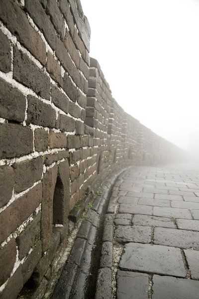 Fog on the Chinese wall by Cindy Mulder