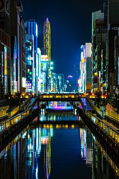 Osaka by Hello Pompoyo