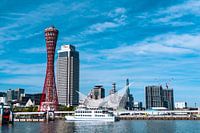 Skyline van Kobe, Japan