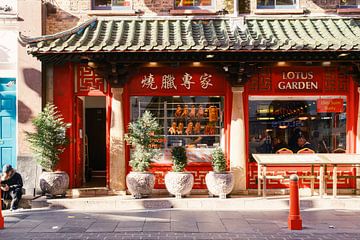 Chinatown Londen van Luis Emilio Villegas Amador
