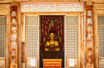 Tempel in Südkorea. von Ron van der Stappen