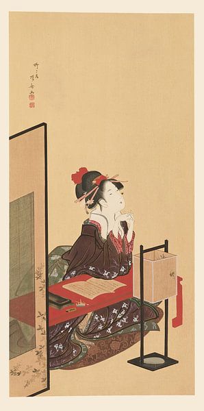 Motief uit &quot;Selected Masterpieces of the Ukiyo-e School&quot; van Peter Balan