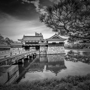 HIROSHIMA Ninomaru au château - Monochrome
