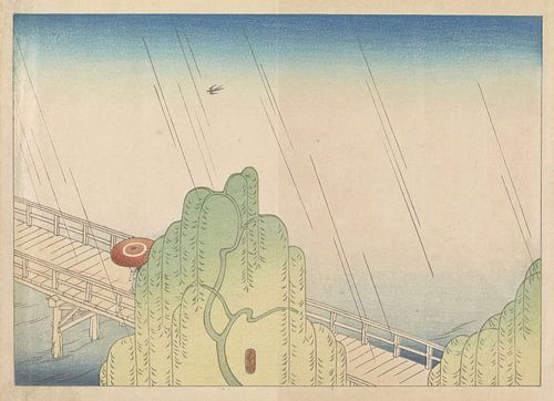 Brug in de regen, Hasui Kawase