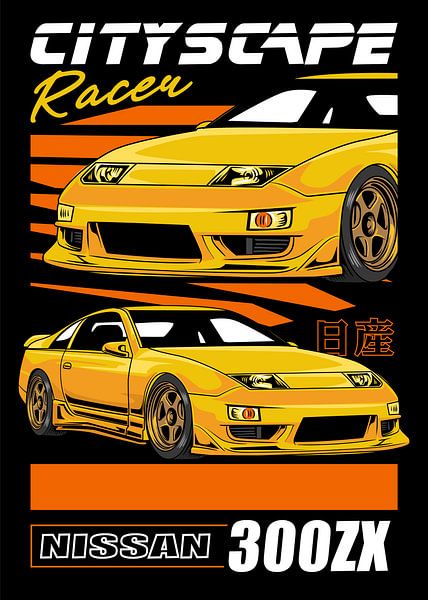 Nissan 300ZX JDM Car by Adam Khabibi on canvas, poster, wallpaper