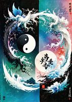 Un voyage mystique Yin-Yang