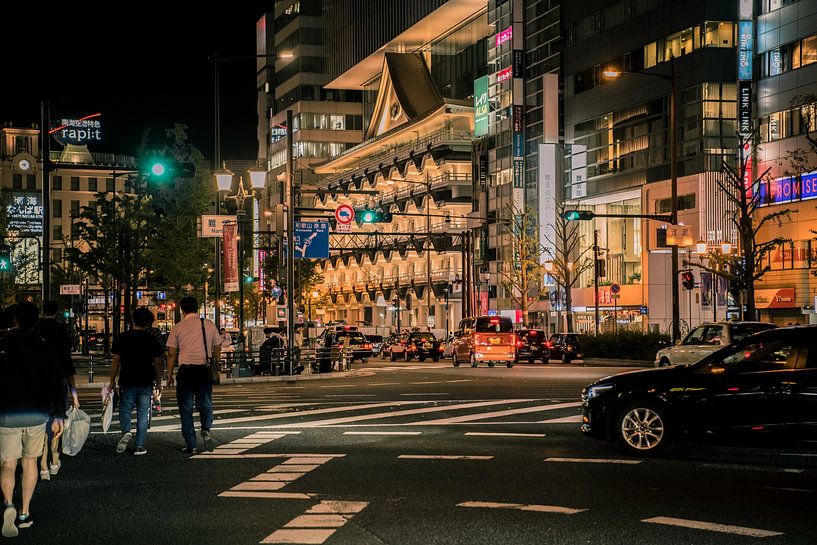 Osaka by Hello Pompoyo
