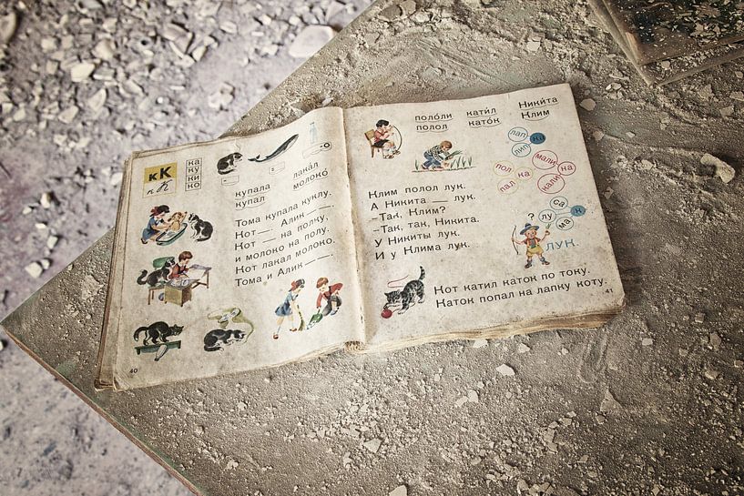 Pripyat par Alfons Postma