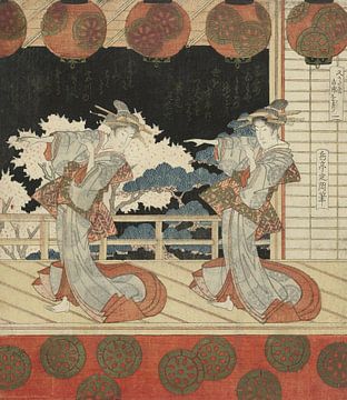 Tanzende Geishas, Yashima Gakutei, um 1824. Japanische Kunst Ukiyo-e von Dina Dankers