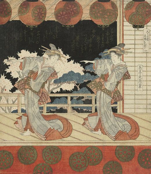 Dancing Geishas, Yashima Gakutei, c. 1824. Japanese art ukiyo-e by Dina Dankers